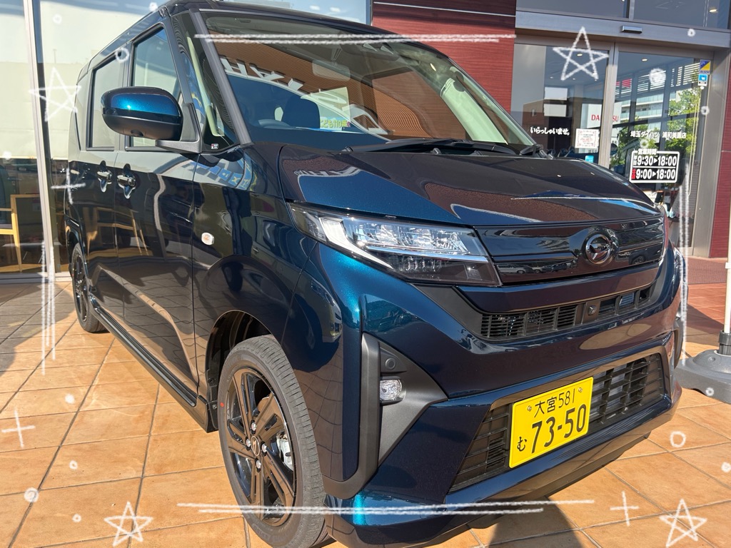 ⭐浦和美園店⭐試乗可能!新型ムーヴのお知らせ🥰✨ | 埼玉ダイハツ ⭐浦和美園店⭐試乗可能!新型ムーヴのお知らせ🥰✨ | 埼玉ダイハツ